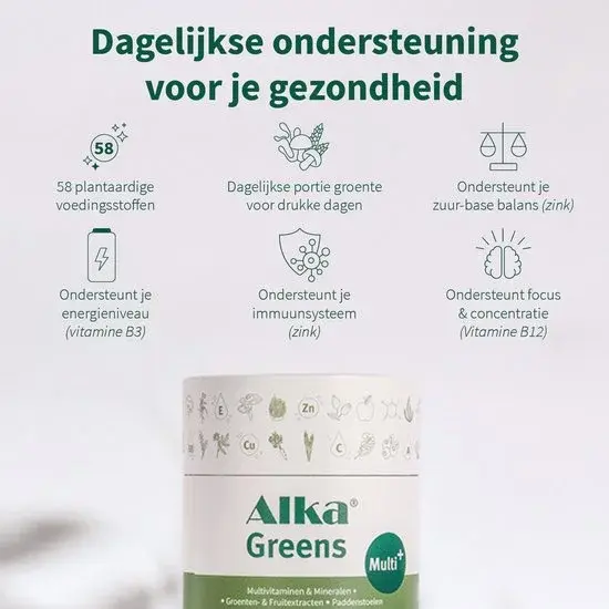 Alka Greens 30 Sachets - Nouveau Complément Alimentaire