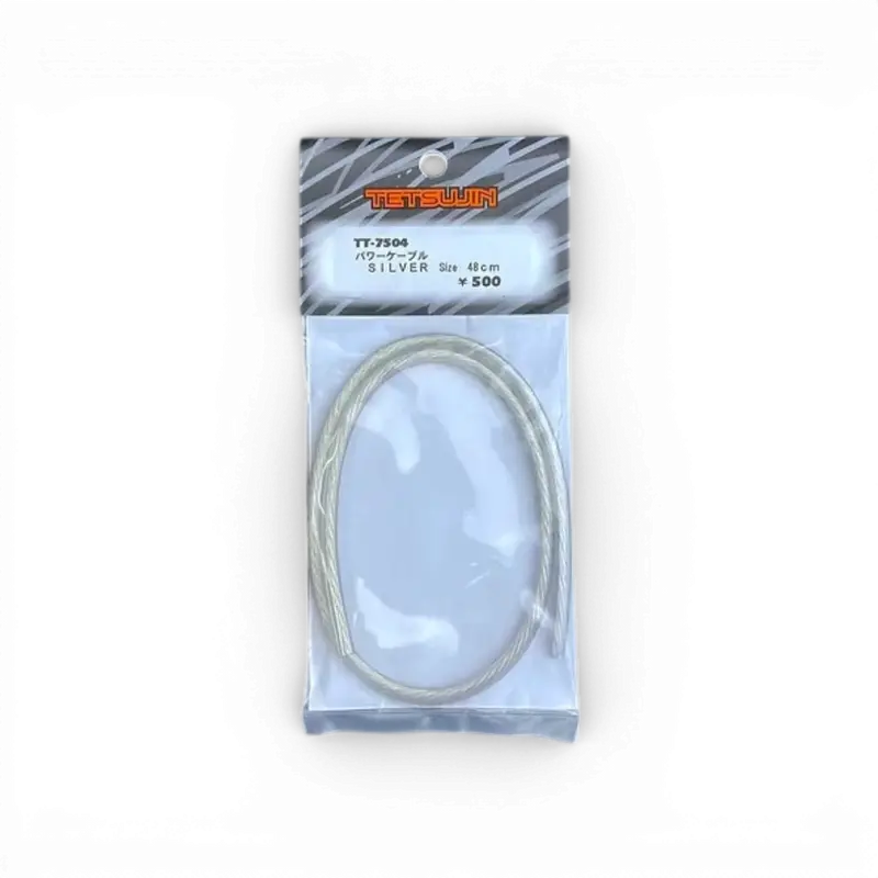 Cable GRIS pour ESC/MOTEUR
