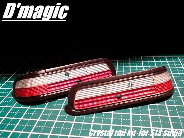 Crystal light kit (S13 Silvia)