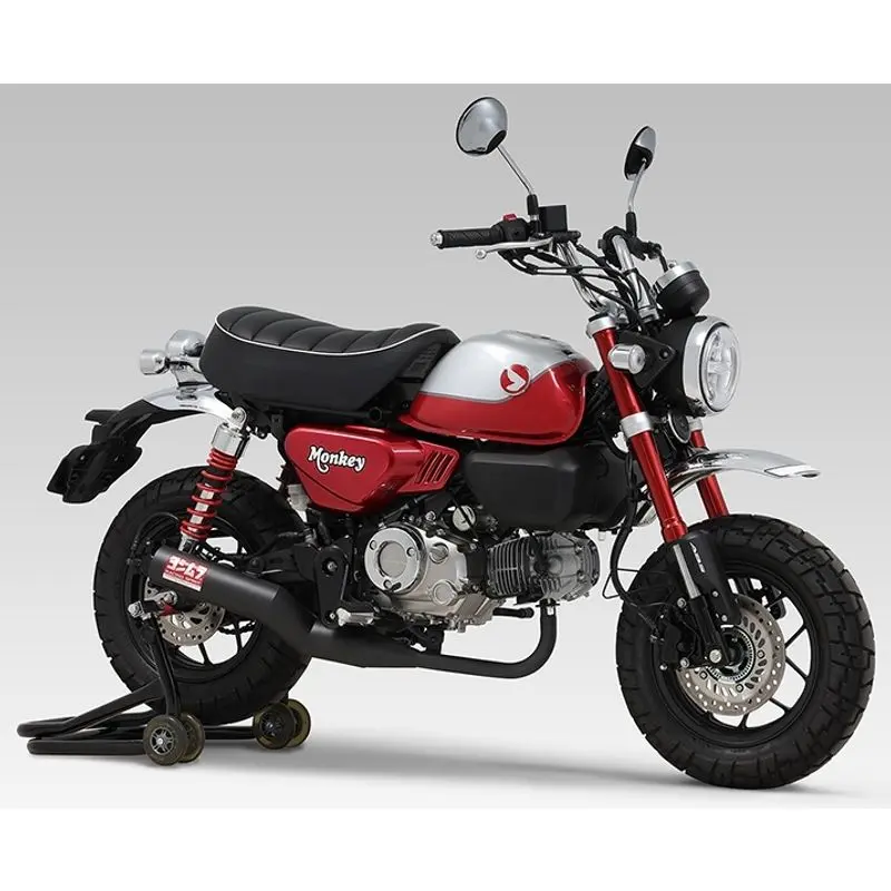 Echappement YOSHIMURA Magnum Cyclone passage bas - Honda Monkey JB02 & JB03