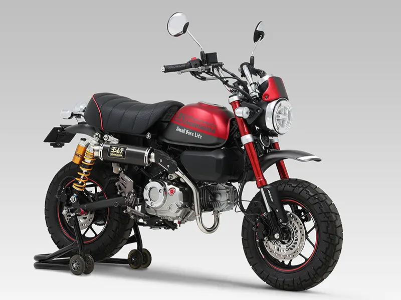 Echappement YOSHIMURA Magnum GP - Honda Monkey JB03 / JB05