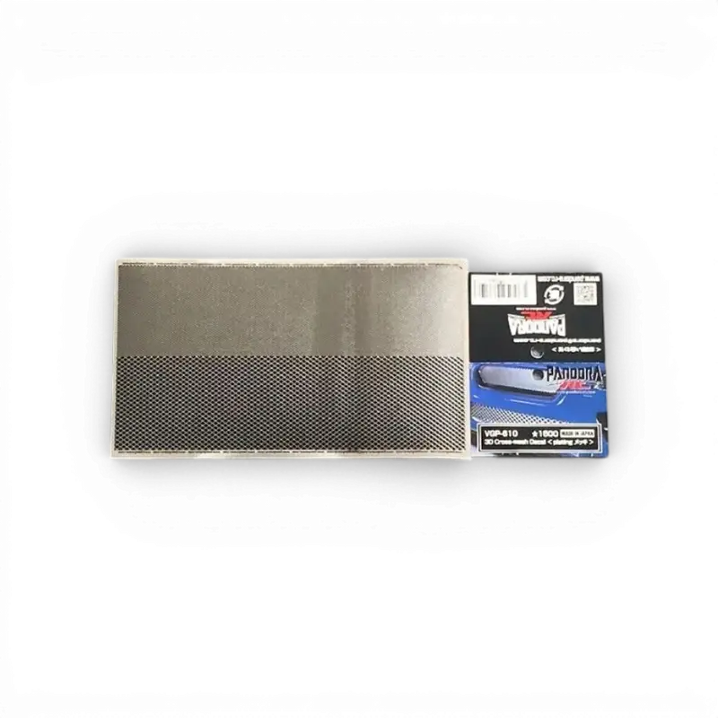 Grille 3d chrome 210x120mm