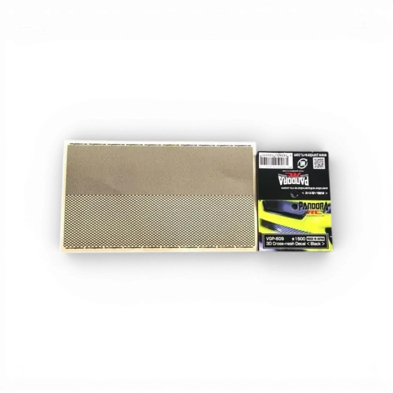 Grille 3d noire 210x120mm