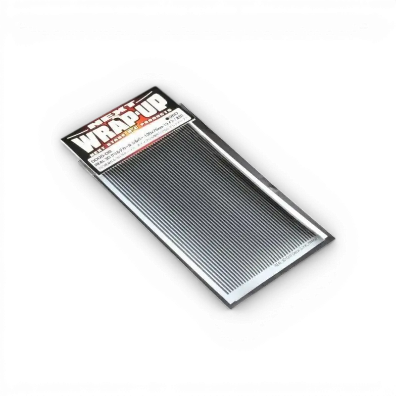 "Gris" Grille autocollante réel 3D - Lignes moyenne - 130x75mm