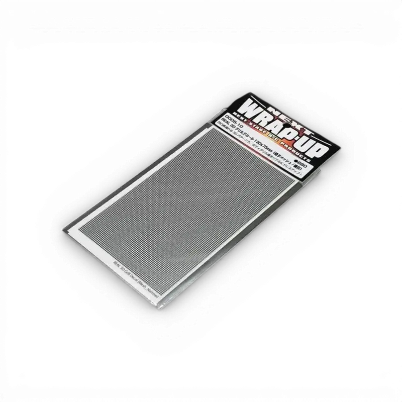 "Gris" Grille autocollante réel 3D - Maille en treillis fine - 130x75mm
