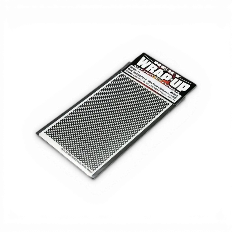 "Gris" Grille autocollante réel 3D - Maille Perforée/Fine - 130x75mm