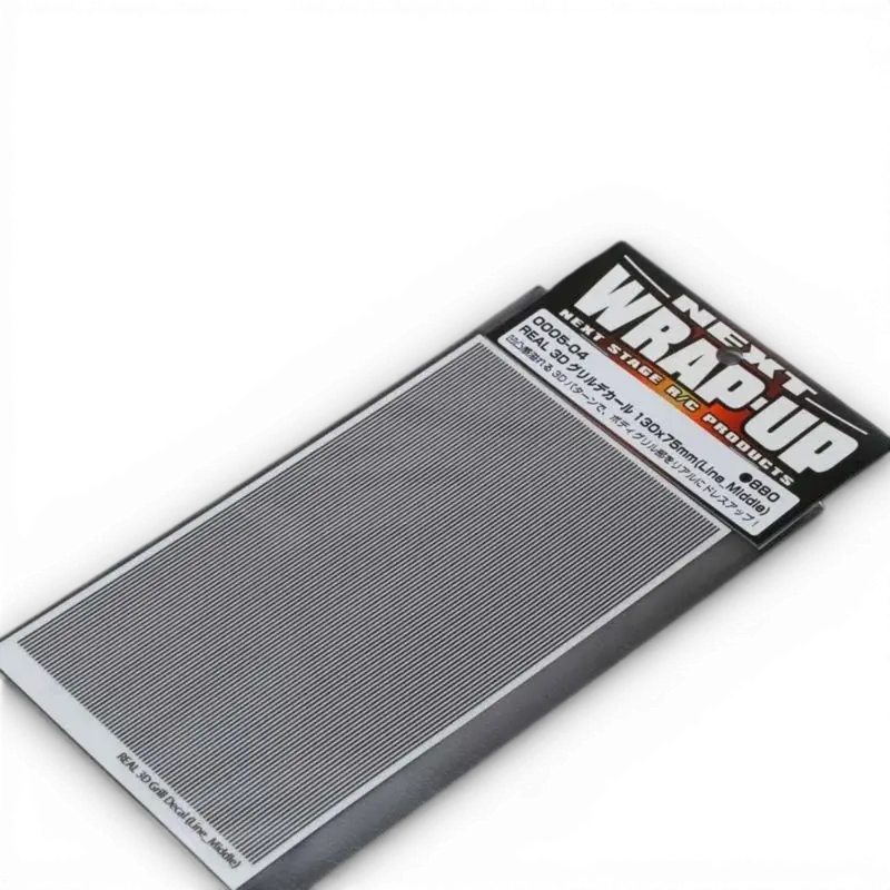 "Gris" Grille autocollante réel 3D - Nid d’Abeille - 130x75mm