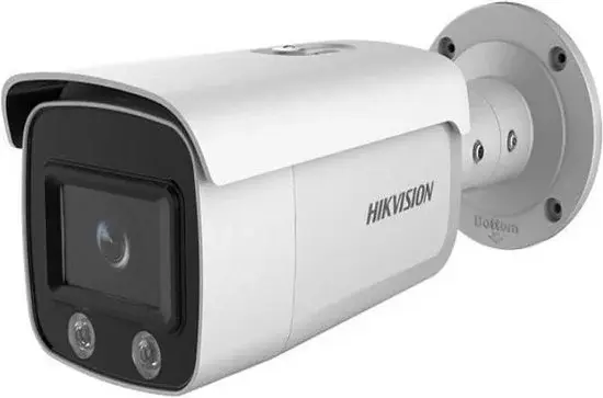 Hikvision DS-2CD2T47G2-L IP-camera Wit - Nieuw Outlet