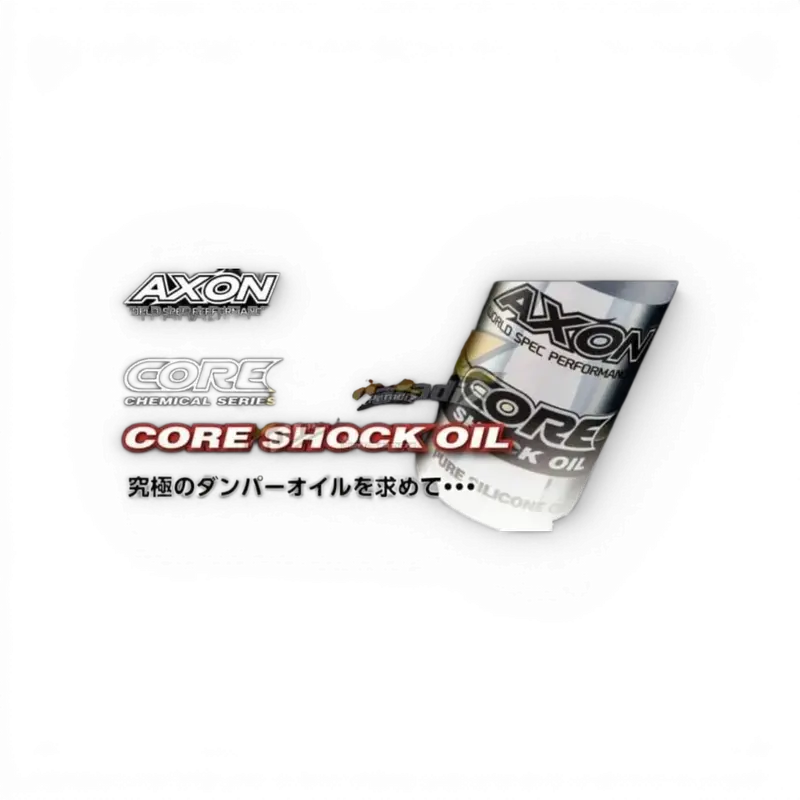 Huile amortisseur silicone 30 wt - 350cst