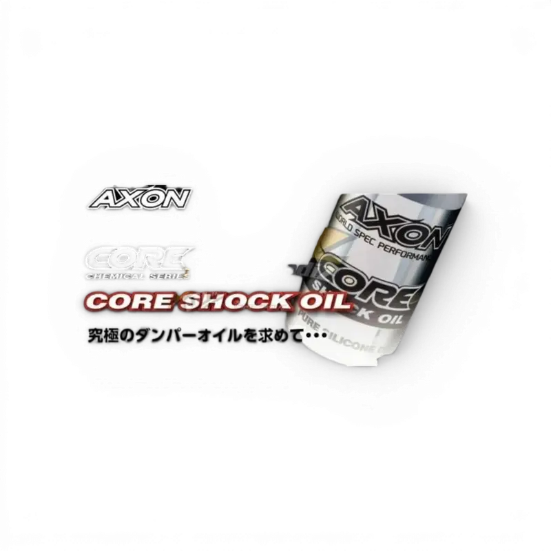 Huile amortisseur silicone 5 wt - 50cst