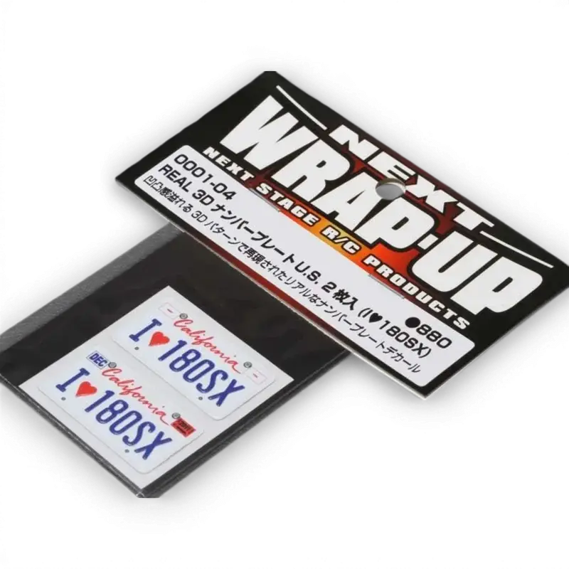 " I♥180SX " Plaque immatriculation autocollante