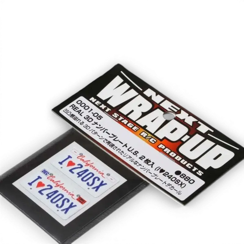" I♥240SX " Plaque immatriculation autocollante
