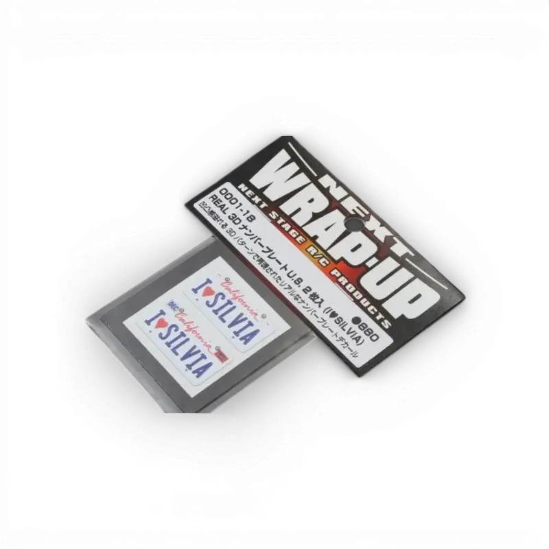 " I♥SILVIA " Plaque immatriculation autocollante