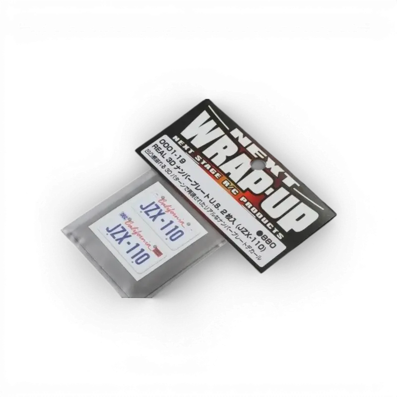 " JZX-110 " Plaque immatriculation autocollante