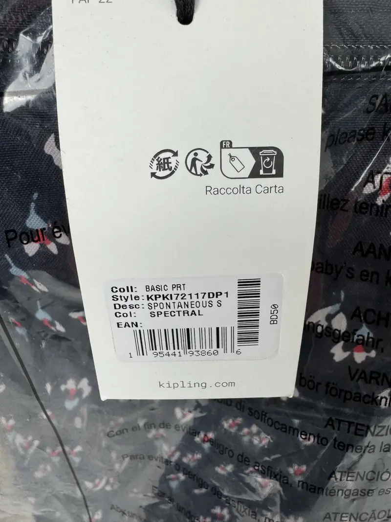 Kipling Spontaneous S Handbagagekoffer Spectral Print - Retour