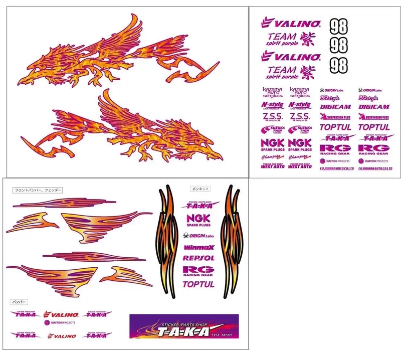 Kit décoration 2022 Hiroki Vito D1 Onevia TOPTUL Onevia S13