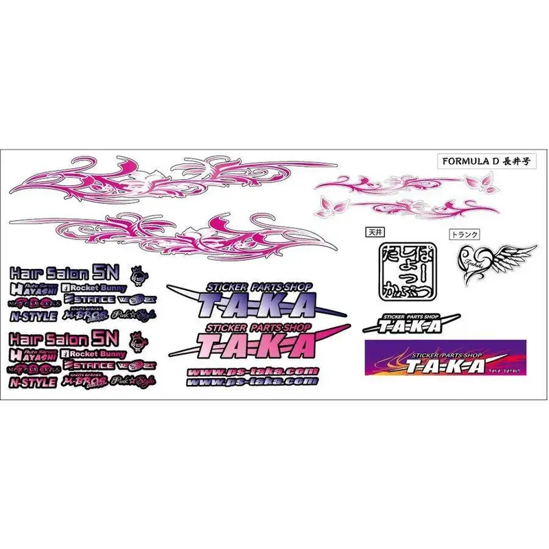 Kit décoration D1 Street Legal Nagai
