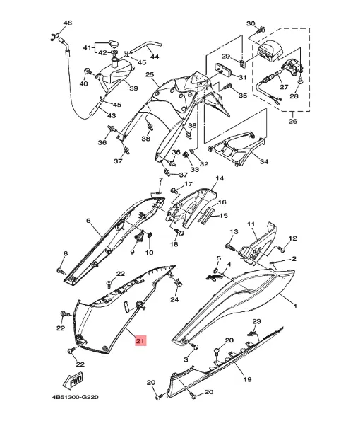 MOULURE DE CARENAGE LATERAL DROIT YAMAHA TMAX 500 2010