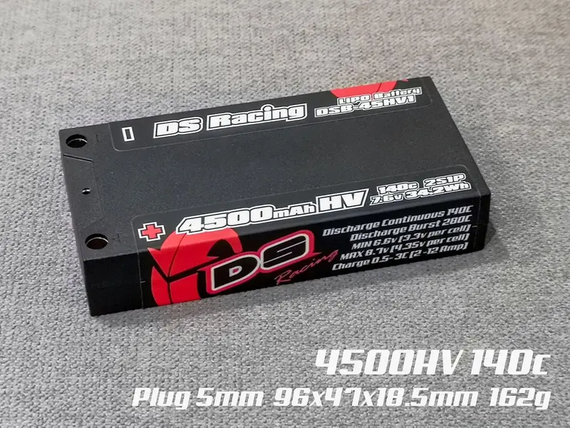 Pack Batterie HV LiPo 4500mah short et sac - 140C