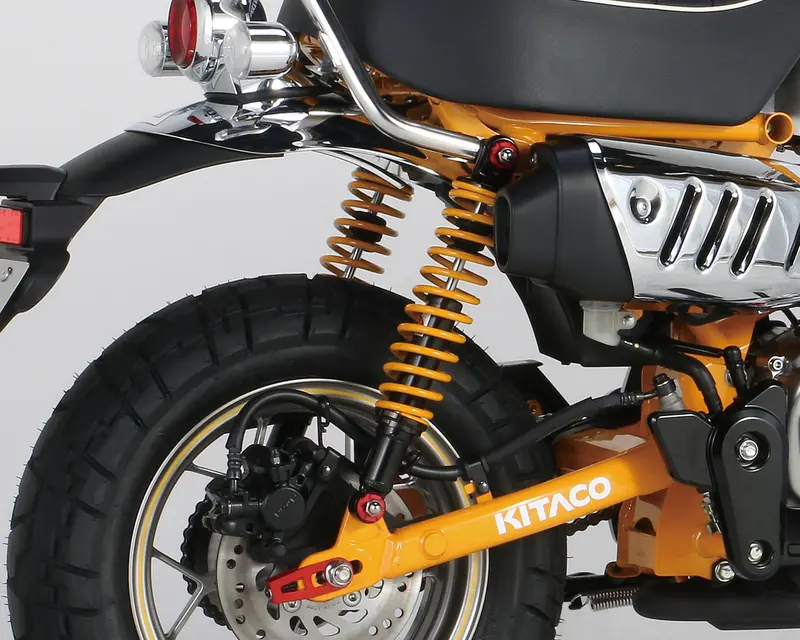 Paire d'amortisseurs KITACO - Honda Monkey JB02 & JB03