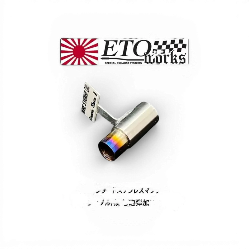 Pot d'échappement silencieux Inox 10mm "Burn"