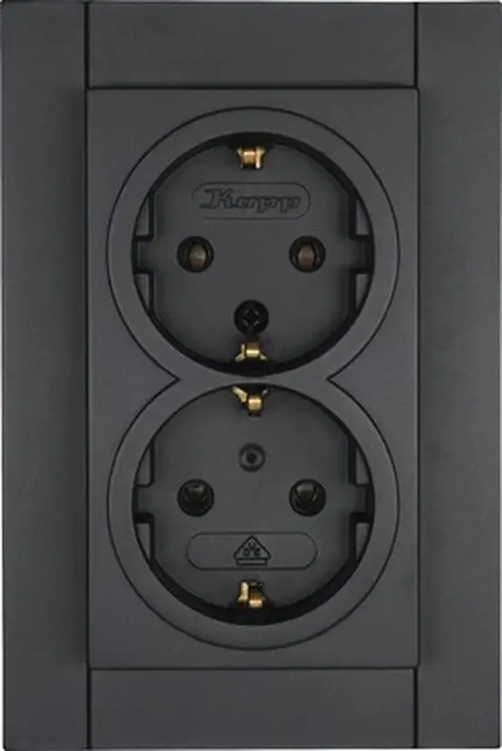 Prise murale encastrée KOPP Athenis 55 2 voies anthracite | Neuve