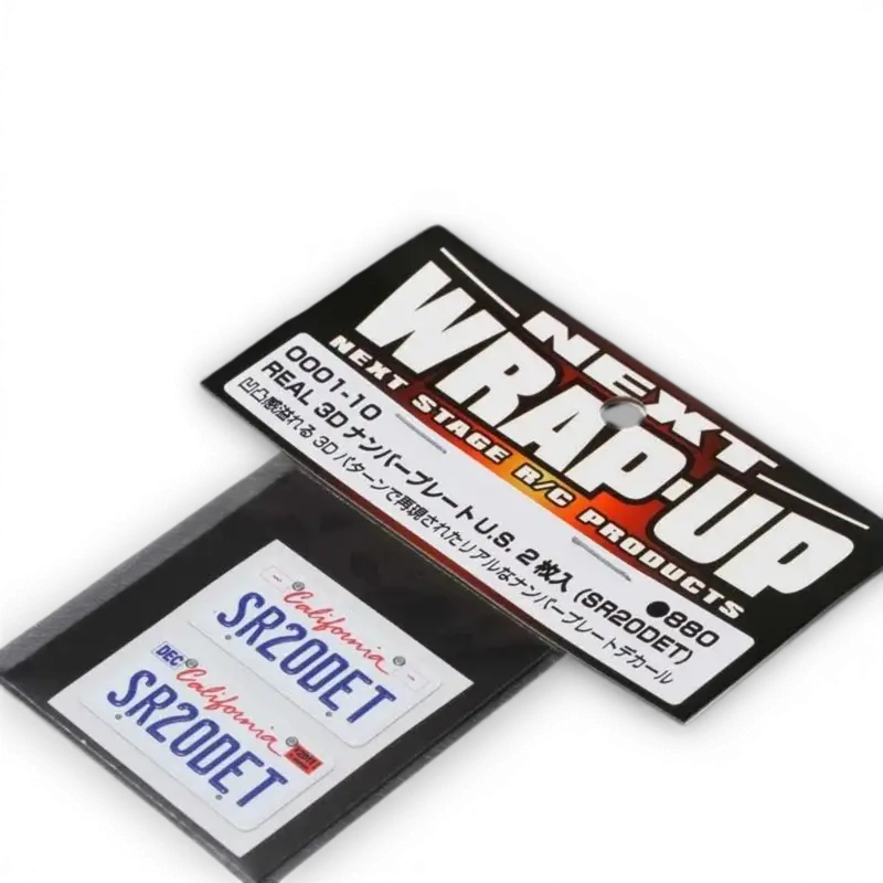 " SR20DET" Plaque immatriculation autocollante