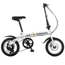 Wanqida Vélo Pliant Portable 12 Pouces Blanc - Nouvelle Sortie